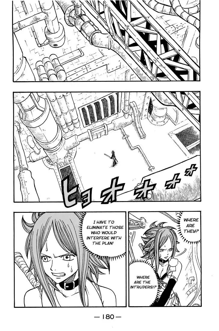 Rave Master Chapter 209 18